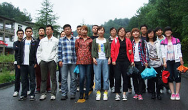 青峰網(wǎng)絡(luò)2011年全體員工洛陽(yáng)老君山、追夢(mèng)谷兩日游報(bào)道