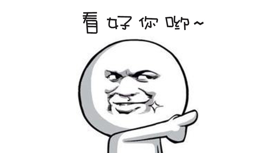 春季人才招聘提前預(yù)熱！青峰等你來！