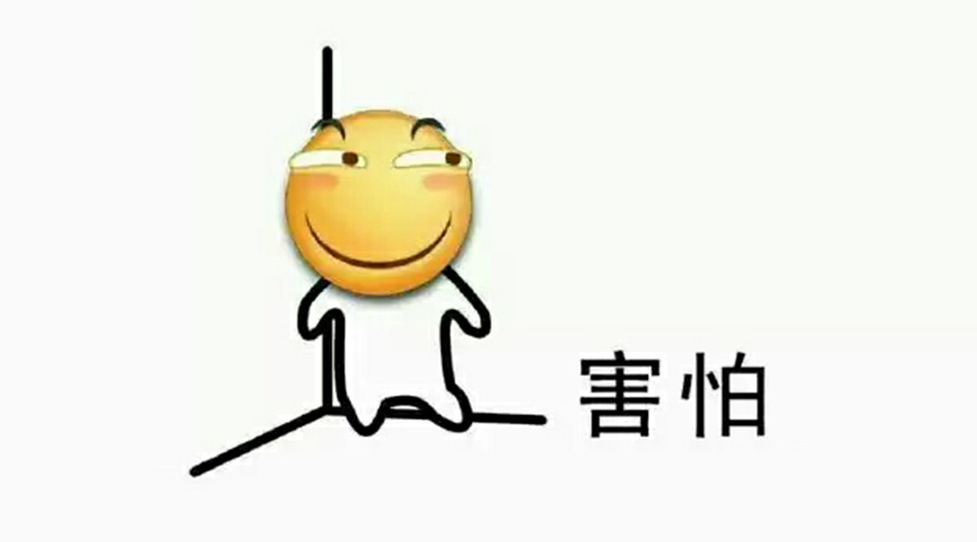 營銷部的同學(xué)們，你們真的把事情搞大了！