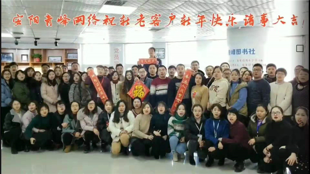 在安陽(yáng)做百度推廣有什么額外的服務(wù)？